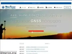 Sites similar to terasat.co.jp