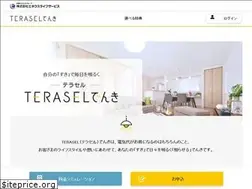 Sites similar to terasel.jp