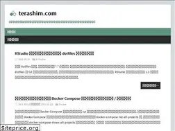 Sites similar to terashim.com