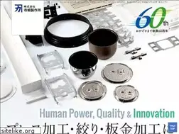 Sites similar to terashima-ss.co.jp