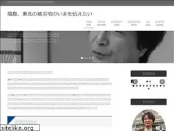 Sites similar to terashimahideya.com