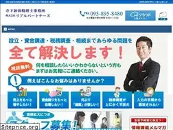 Sites similar to terashita-tax.com