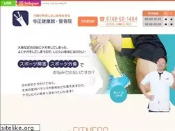 Sites similar to terasho-kotu.com
