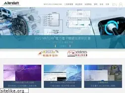 Sites similar to terasoft.com.tw