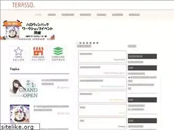 Sites similar to terasso.jp