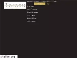Sites similar to terasu-beauty.com