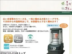 Sites similar to teratomo.jp