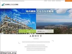 Sites similar to terauchi-shimonoseki.jp