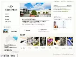 Sites similar to terauchi.co.jp