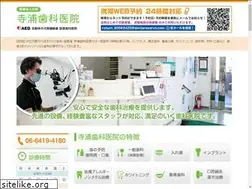 Sites similar to teraura.com