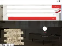 Sites similar to teraverten.ir