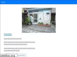 Sites similar to terayamakyoju.com