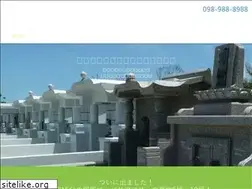 Sites similar to terazo.jp