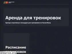 Sites similar to terball.ru
