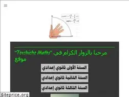 Sites similar to terchiche.jimdo.com