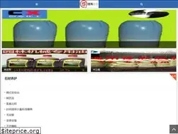 Sites similar to tercihuniversite.com