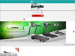 Sites similar to teredmilonline.com