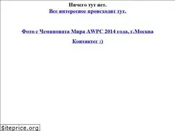 Sites similar to terekhov.su