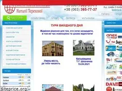 Sites similar to terekhova.com.ua