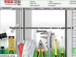 Sites similar to terem-ok.dp.ua