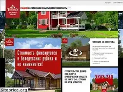Sites similar to terem-pro.by