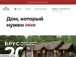 Sites similar to terem-pro.ru