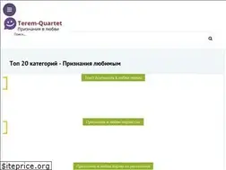 Sites similar to terem-quartet.ru