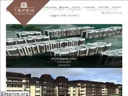 Sites similar to terem-rielt.ru