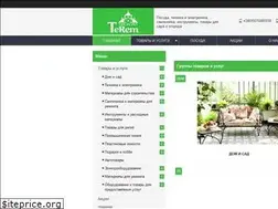 Sites similar to terem.com.ua