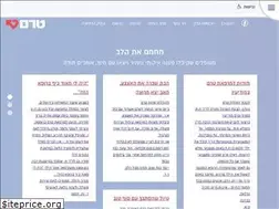 Sites similar to terem.com