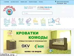Sites similar to terem.kz