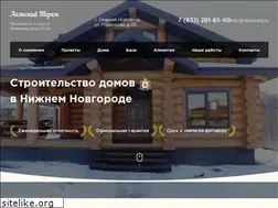 Sites similar to terem43.ru