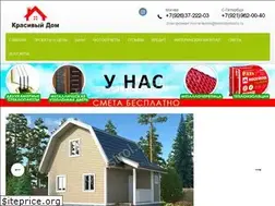 Sites similar to teremdomstroi.ru