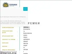Sites similar to teremky.com.ua