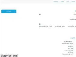 Sites similar to teremmd.co.il