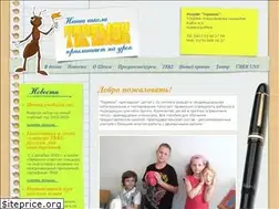 Sites similar to teremok-hamburg.de