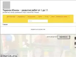 Sites similar to teremok-kharkov.com.ua
