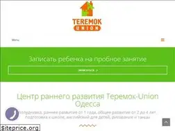 Sites similar to teremok-odessa.com.ua