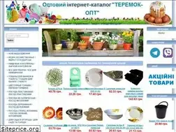 Sites similar to teremok-opt.com.ua