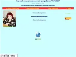 Sites similar to teremok-tver.narod.ru