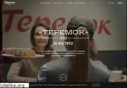 Sites similar to teremok.ru
