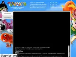 Sites similar to teremok.tv
