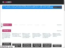 Sites similar to teremok161.ru