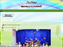 Sites similar to teremok24.info