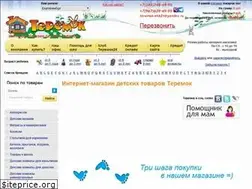 Sites similar to teremok24.ru