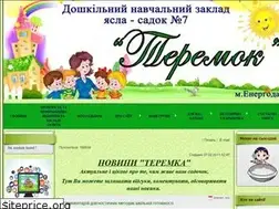 Sites similar to teremok7.zp.ua