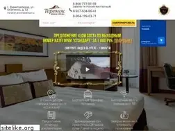 Sites similar to teremok73.ru
