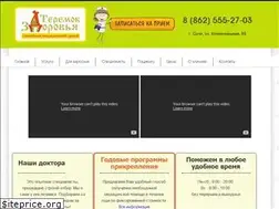 Sites similar to teremokzdorovya.ru