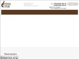Sites similar to teremrostov.ru