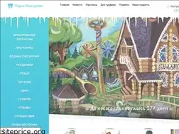 Sites similar to teremsnegurochki.ru